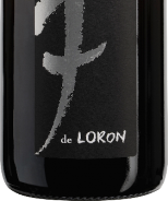 Méthode Ancestrale "F de Loron Gamay" LOUIS LORON & FILS